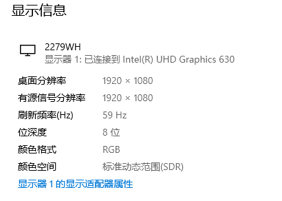 Win10颜色管理在哪里?Win10颜色管理位置介绍