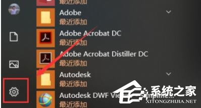 ms-gamingoverlay提示如何解决?(Win10/Win11通用)