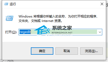 ms-gamingoverlay提示如何解决?(Win10/Win11通用)