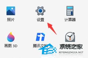 ms-gamingoverlay提示如何解决?(Win10/Win11通用)