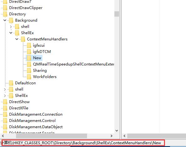 Win10右键没有新建选项怎么办?Win10右键没有新建选项解决方法