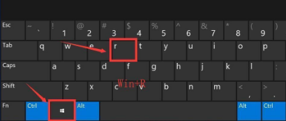 Win10使用记录怎么查询?Win10使用记录查询方法