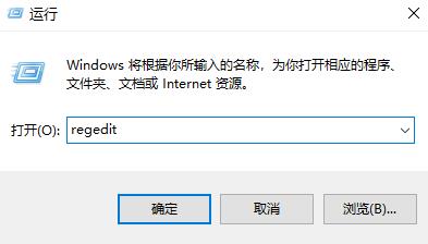 Win11微信文件无法拖拽怎么办？电脑版微信文件不能拖拽的解决方法