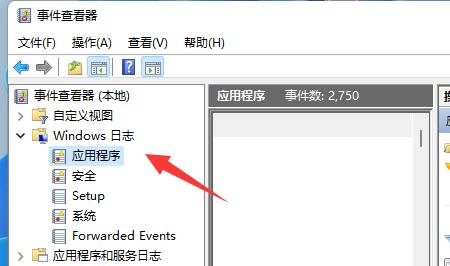 升级Win11后电脑经常重启的解决方法