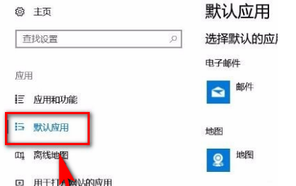 Win10任务栏一直闪屏刷新怎么办？Win10任务栏一直闪屏刷新解决方法