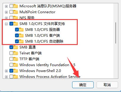 Win10更新后无法共享打印机怎么办？