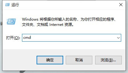 Win10搜索框全黑怎么办?Win10搜索框全黑解决方法