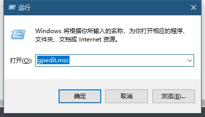 Win10桌面图标很分散怎么办？Win10桌面图标很分散解决方法