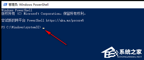 误删除了Win10自带的Office怎么办?Win10误删Office的恢复方法