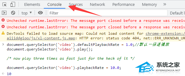 浏览器播放视频没有进度条怎么办?两种方法有效解决!