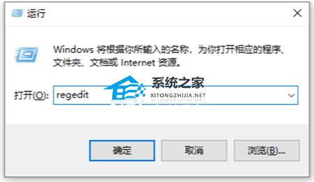 Win10暂停更新已达到限制怎么办?Win10暂停更新35天后怎么办?
