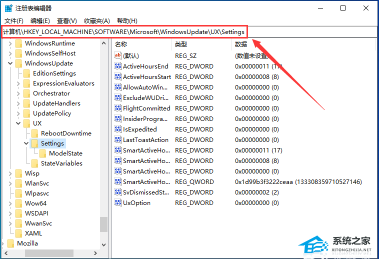 Win10暂停更新已达到限制怎么办?Win10暂停更新35天后怎么办?