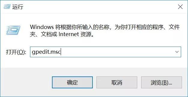 Win10怎么关闭电脑自动更新?Win10关闭电脑自动更新方法