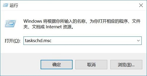 Win10怎么关闭电脑自动更新?Win10关闭电脑自动更新方法