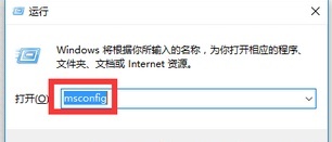 Win10电脑无限重启进不了系统怎么办?