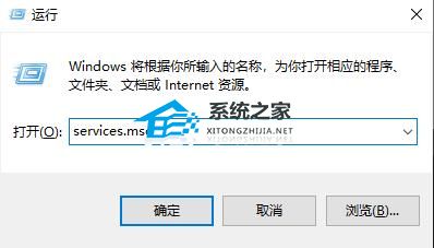 Win10电脑不能复制字体到fonts里怎么办？fonts添加不了字体的解决方法