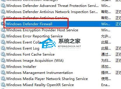 Win10电脑不能复制字体到fonts里怎么办?fonts添加不了字体的解决方法