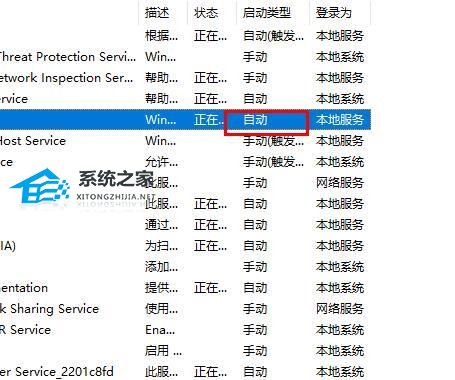 Win10电脑不能复制字体到fonts里怎么办?fonts添加不了字体的解决方法