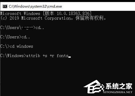 Win10电脑不能复制字体到fonts里怎么办?fonts添加不了字体的解决方法