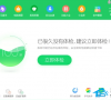 msvcr120.dll丢失怎样修复?msvcr120.dll丢失的解决方法
