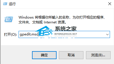 Win10正在准备配置Windows请勿关闭计算机怎么解决？