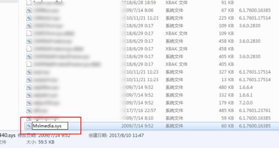 Win102345文件夹怎么彻底删除?Win102345文件夹彻底删除教程