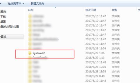 Win102345文件夹怎么彻底删除?Win102345文件夹彻底删除教程