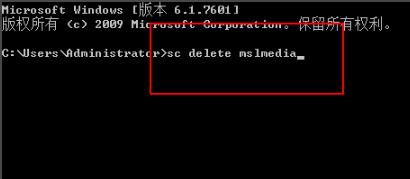 Win102345文件夹怎么彻底删除?Win102345文件夹彻底删除教程