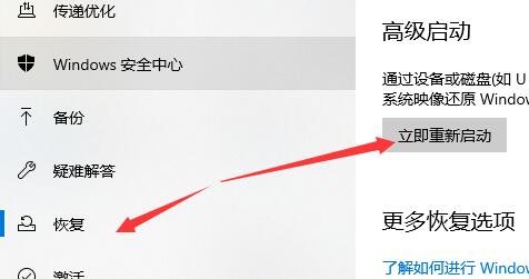 Win10卸载更新卸载不了怎么办？Win10卸载更新卸载不了解决方法