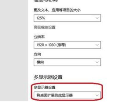 Win10平板模式不能触屏怎么办?Win10平板模式不能触屏解决方法