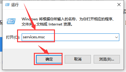 Win10本地连接未启用DHCP怎么解决?