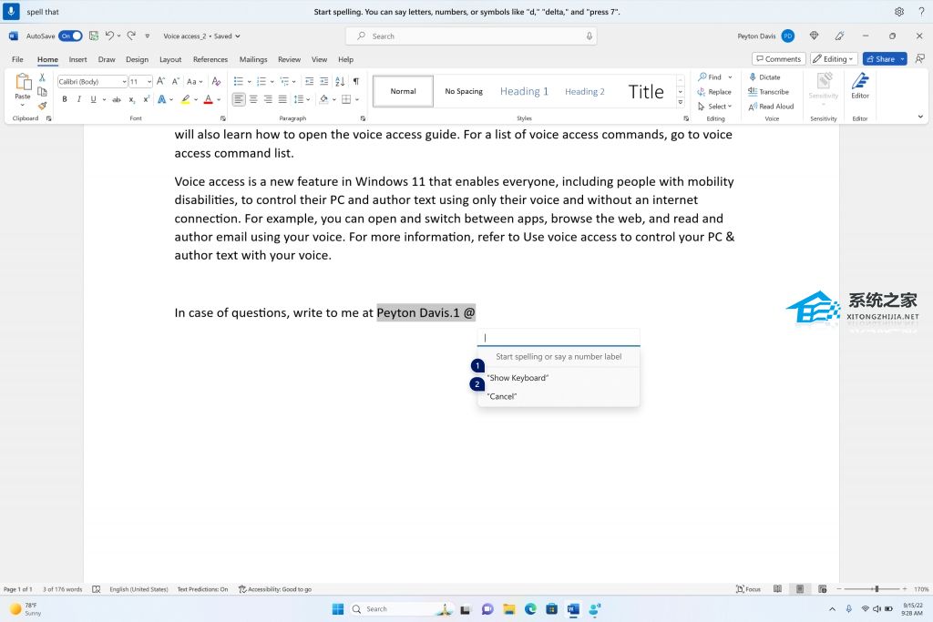 微软Win11 Beta Build 22621.2129/22631.2129(KB5029359)八月更新!新增Copilot