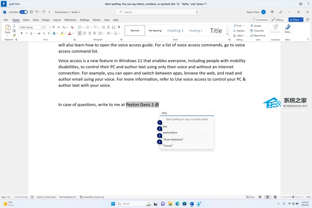 微软Win11 Beta Build 22621.2129/22631.2129(KB5029359)八月更新!新增Copilot
