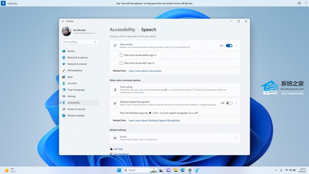 微软Win11 Beta Build 22621.2129/22631.2129(KB5029359)八月更新!新增Copilot