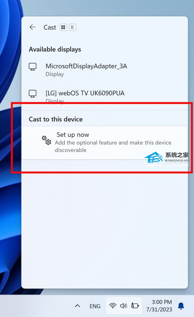 微软Win11 Beta Build 22621.2129/22631.2129(KB5029359)八月更新!新增Copilot