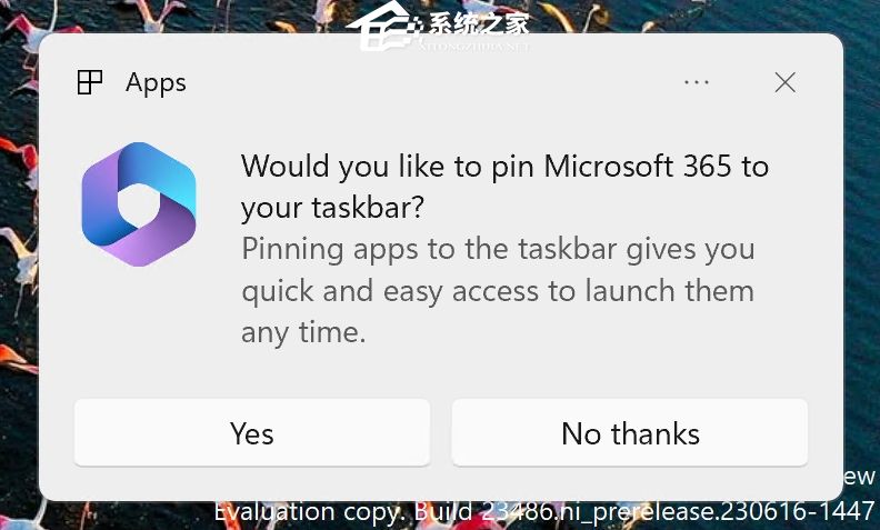 微软Win11 Beta Build 22621.2129/22631.2129(KB5029359)八月更新!新增Copilot