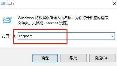 Win10按W弹出全屏截图怎么关？Win10按W弹出全屏截图关闭方法