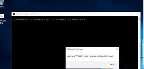 Win10无法连接到你组织的激活服务器怎么办?