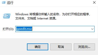 Win10网络延迟高怎么解决?Win10网络延迟解决方法