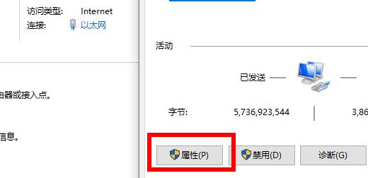 网页显示400 bad request怎么解决?
