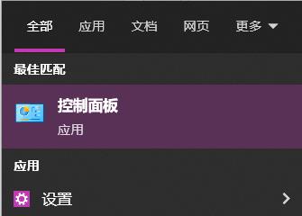 网页显示400 bad request怎么解决?