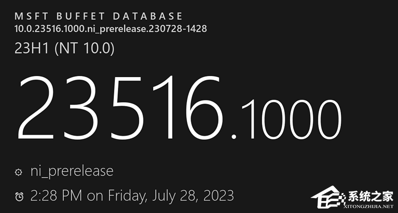 微软发布Win11 Dev 23516 预览版八月更新！改善投屏体验