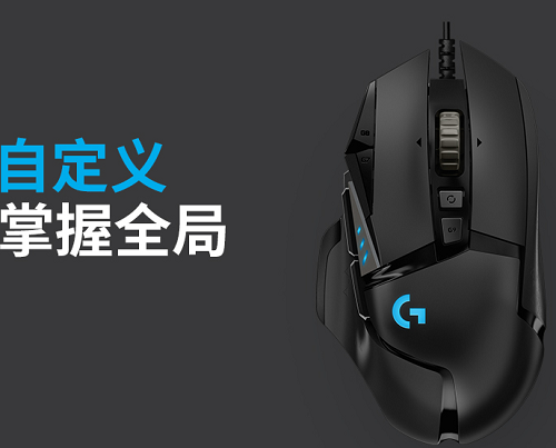 机械鼠标和普通鼠标有什么区别？机械鼠标和普通鼠标区别介绍