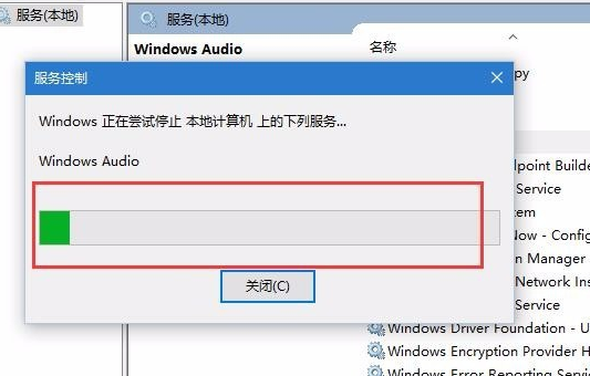 Win10外接音响没声音怎么办？Win10外接音响没声音解决方法