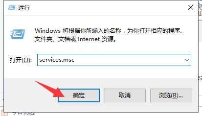 Win10怎么彻底关闭自动更新？Win10彻底关闭自动更新方法