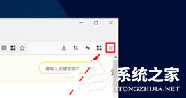 火狐浏览器显示安全连接失败怎么解决？