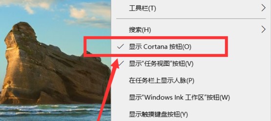 Win10系统新手怎么操作？Win10系统新手操作指南