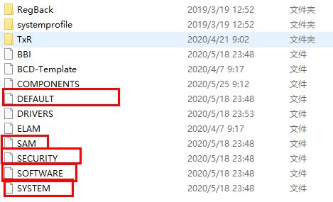Windows找不到文件system32怎么办？