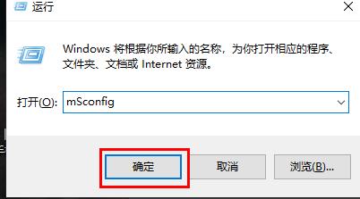 Win10两个系统怎么切换?Win10两个系统切换教程