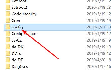 Windows找不到文件system32怎么办?
